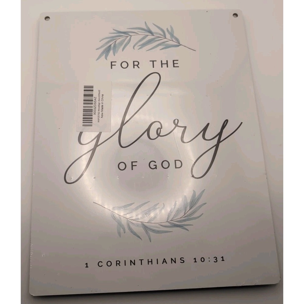 For the Glory of God 8x12 Wooden Sign